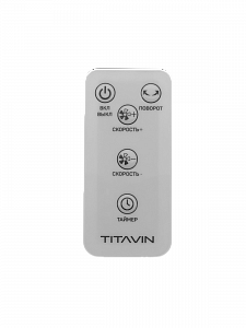 Вентилятор напольный 91см безлопастной с пультом TITAVIN TI-FFW002